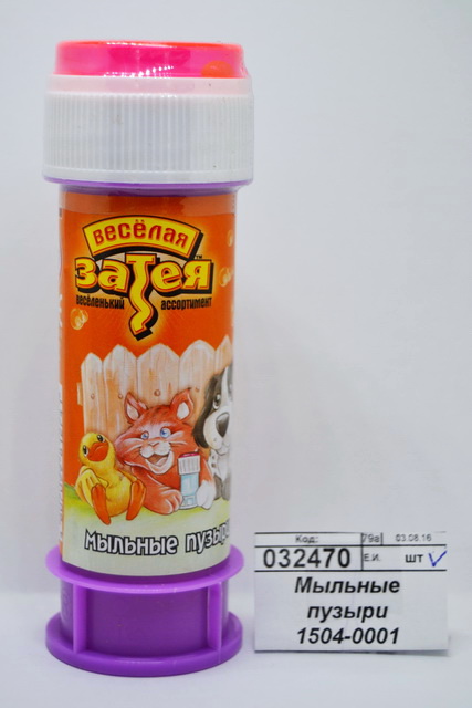 Мыльные пузыри 1504-0001 &quotЖивотные&quot 60мл  *36/216