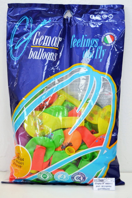 Шары 9&quot неоновые с рисунком, ассорти (упаковка 100шт) 1103-0940