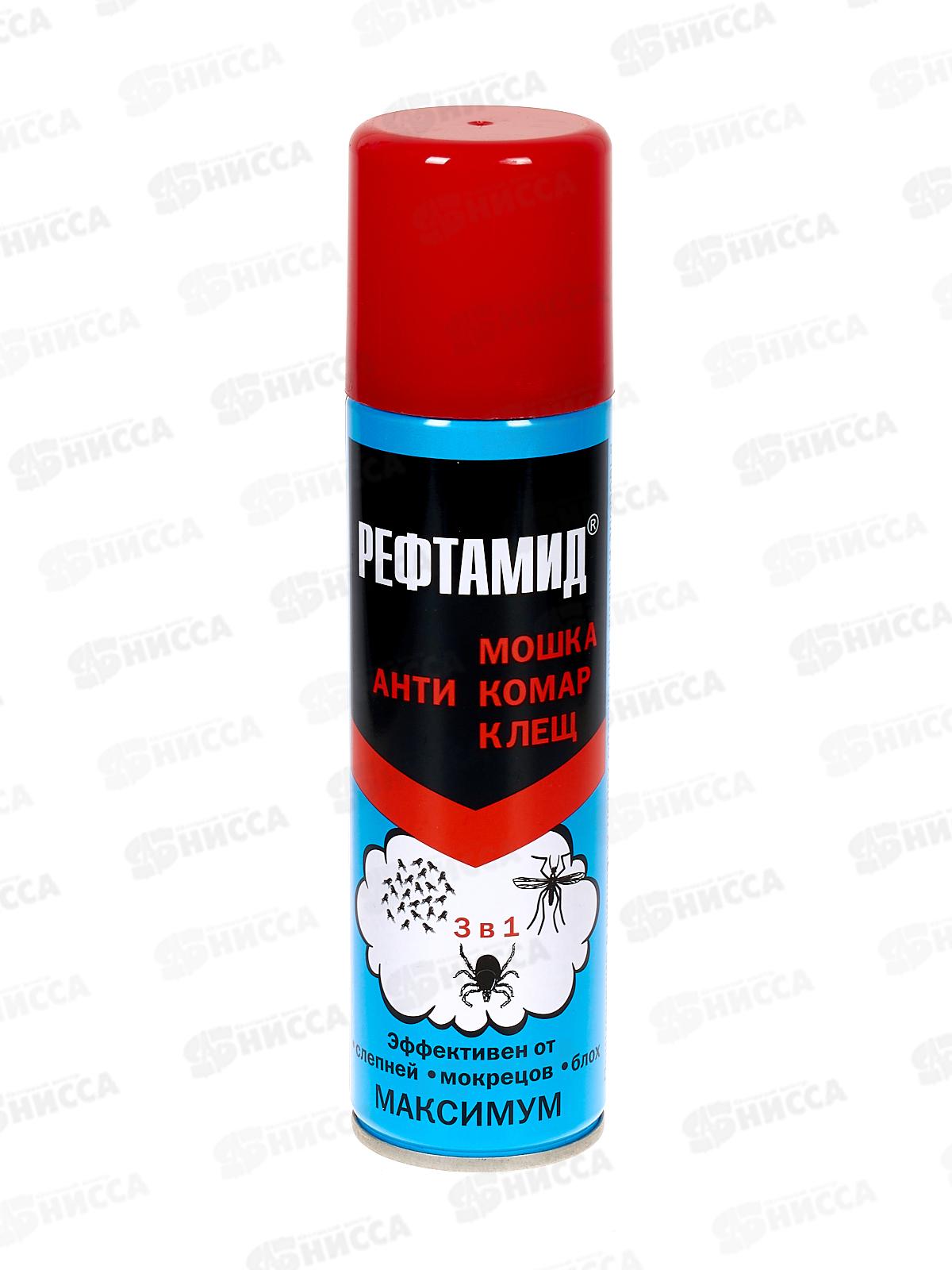 Рефтамид Максимум 147мл *24