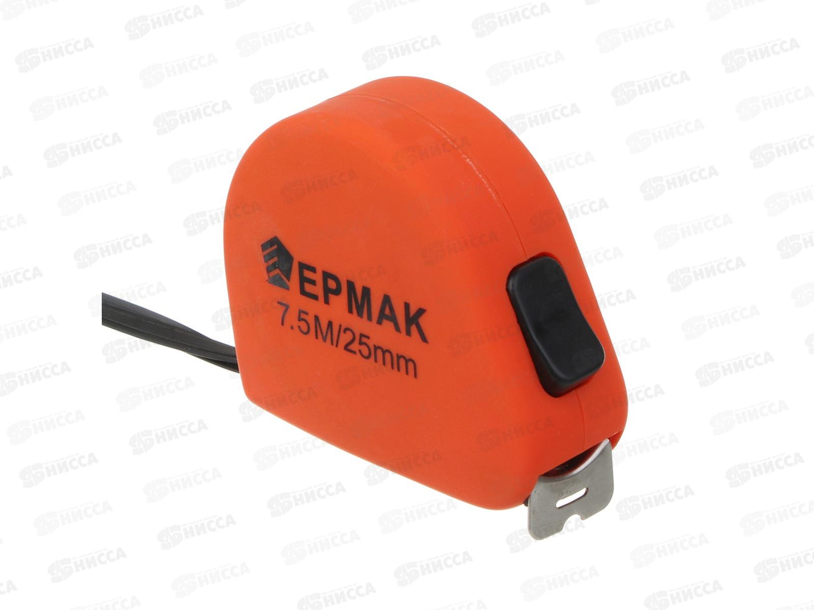 Рулетка 7,5м Ермак    г 658-733 *6