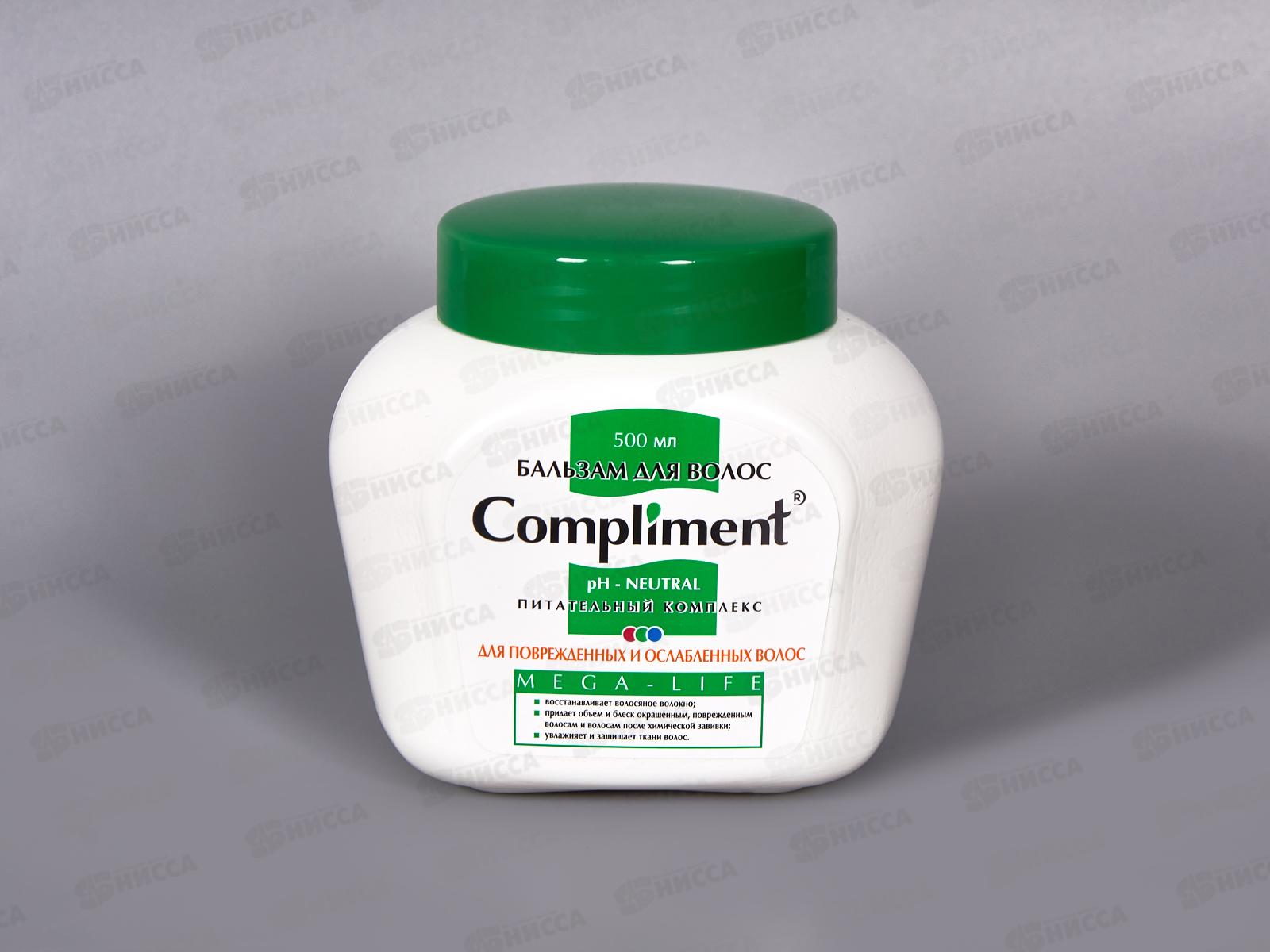 КОМПЛИМЕНТ Бальзам для волос Mega-Life 500мл для поврежденных  и ослабленных  *12