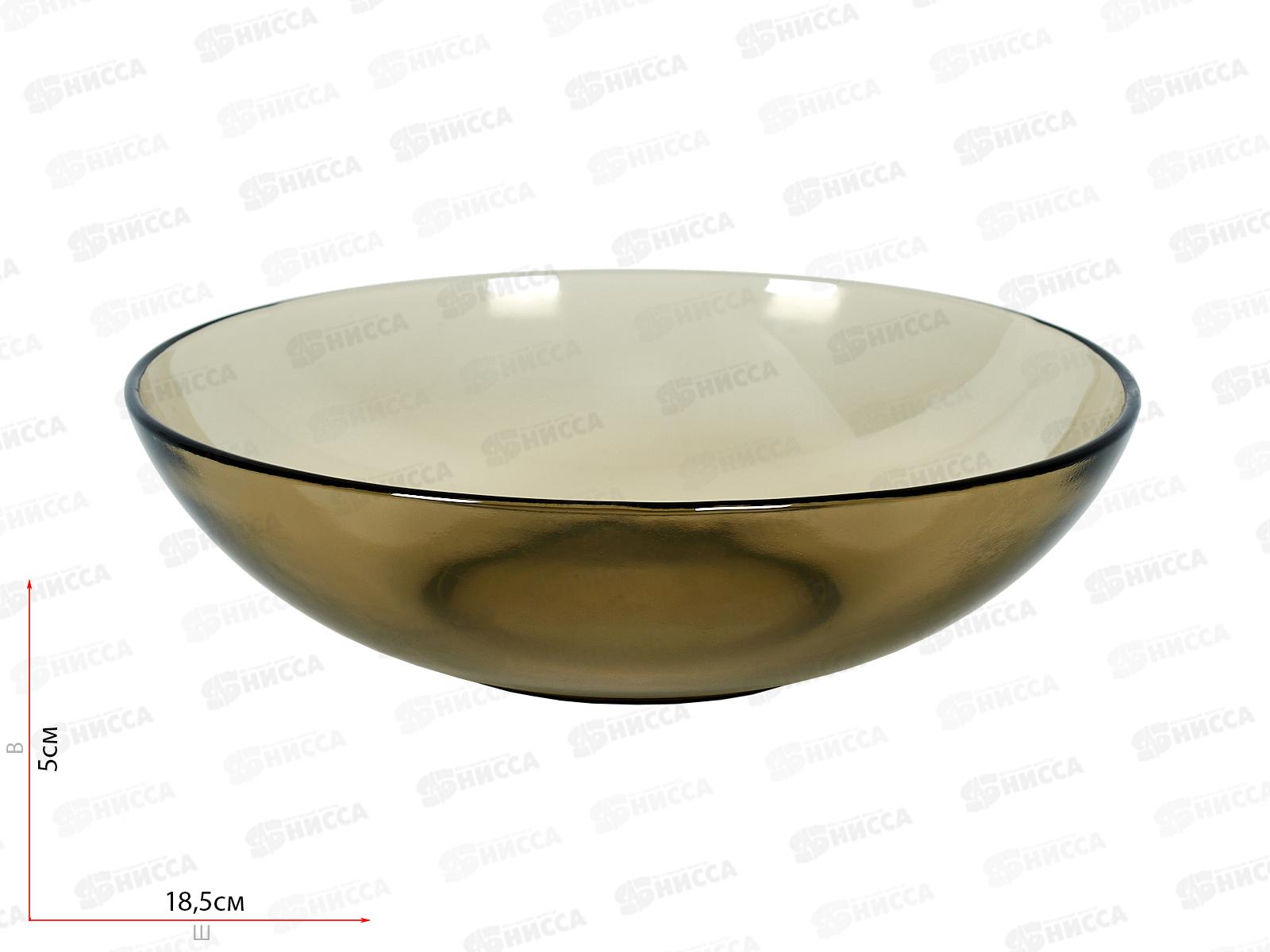 Тарелка BASILICO дымка d-190mm глубокая 62070 *6