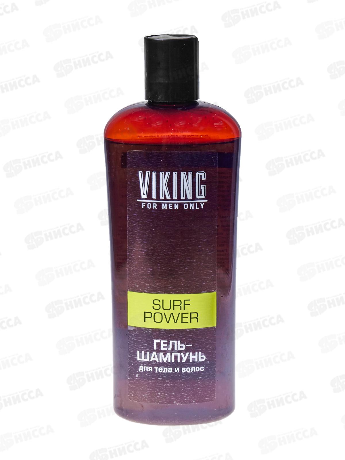 ВИКИНГ шампунь-гель 300мл *6  NEW