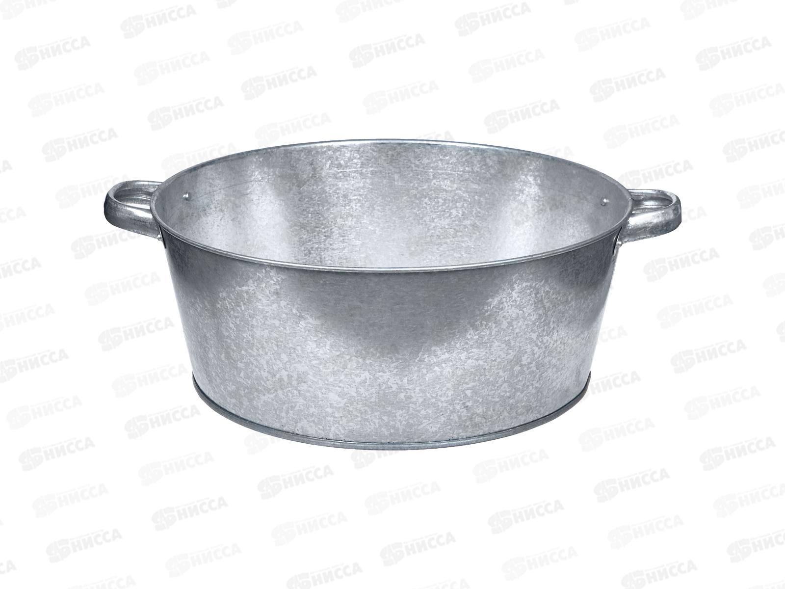 Таз оцинкованный 13 литров круглый  (Магнитогорск)*5