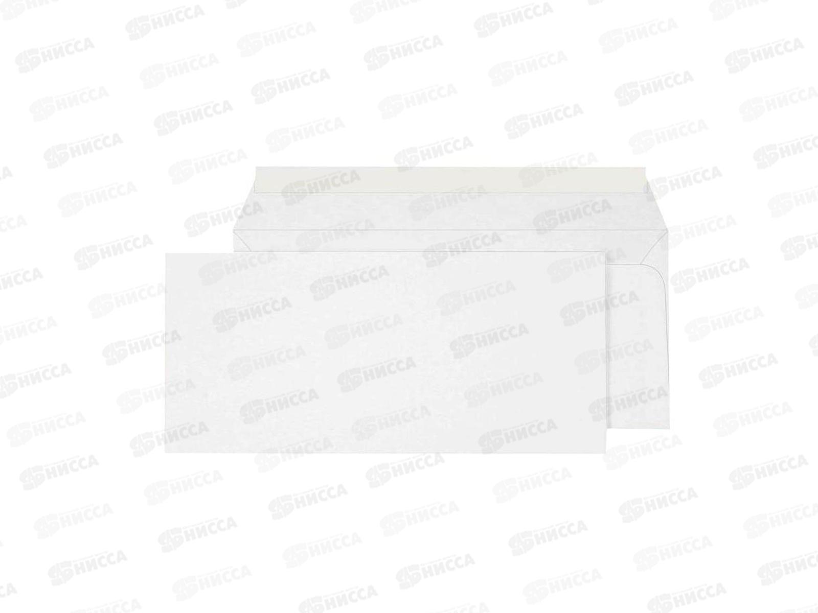 Конверт 110*220 белый, отрывная полоса, 1786 *1000