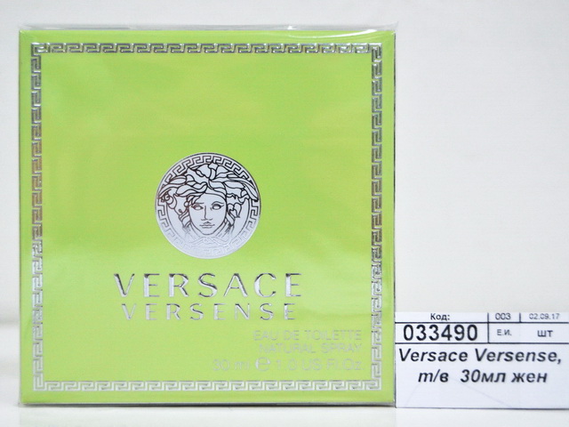 Versace Versense, туалетная вода 30мл женская М