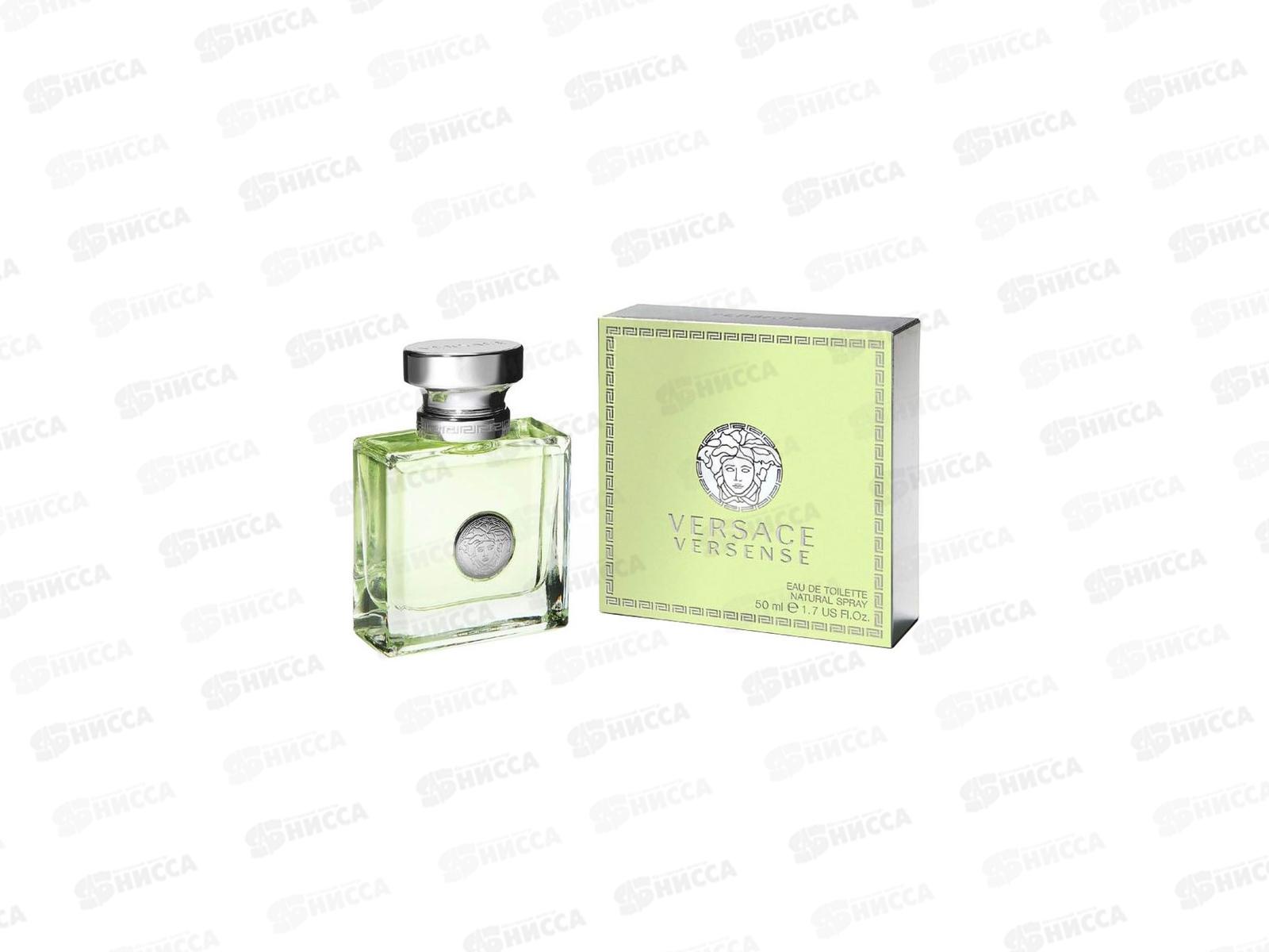 Versace Versense, туалетная вода  50мл женская М