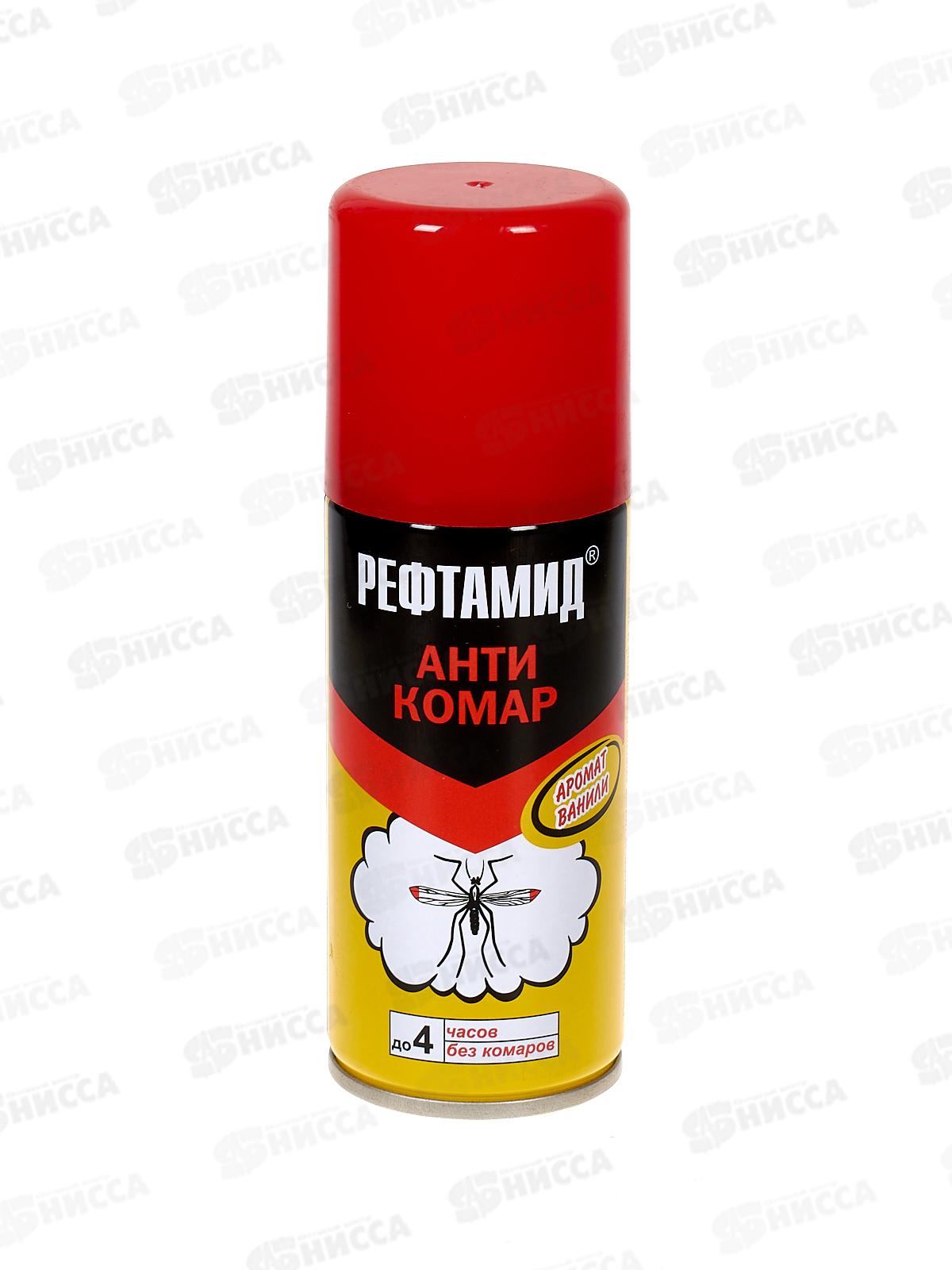 Рефтамид антикомар 100мл *15