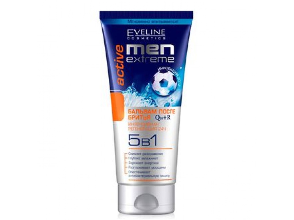 ЭВЕЛИН Men Extreme бальзам 200мл 5в1 актив *4/24