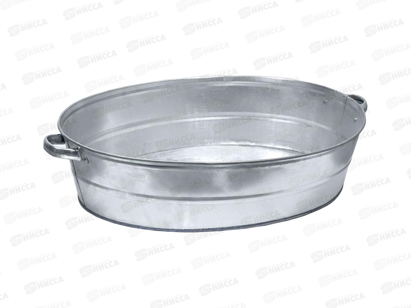 Таз оцинкованный 27 литров овальный (Магнитогорск) *5