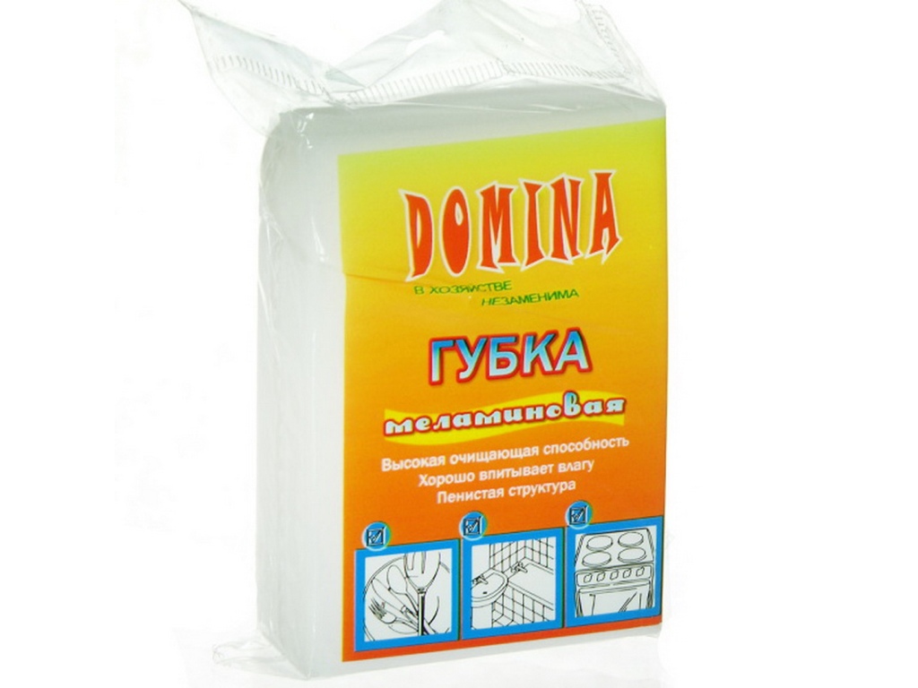 Губка меламиновая белая 10см*7см*3см  DOMINA *600
