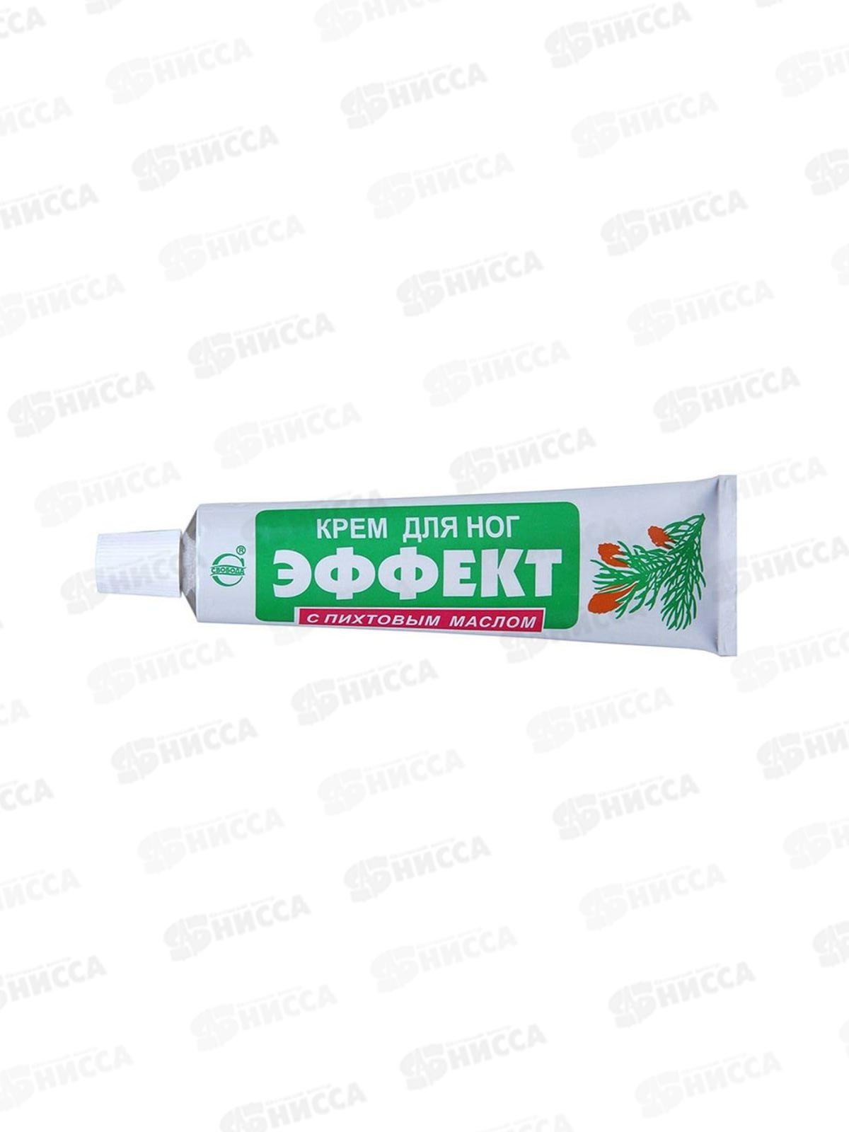 Свобода ЭФФЕКТ крем для ног пихтовое масло 40г *30