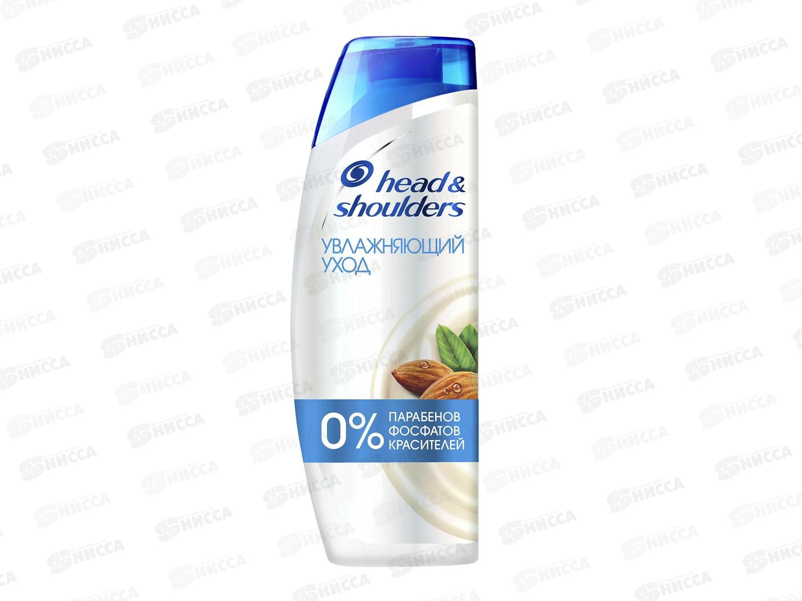 ХЭД ЭНД ШОЛД шампунь 400мл Увлажняющий уход за кожей головы *6