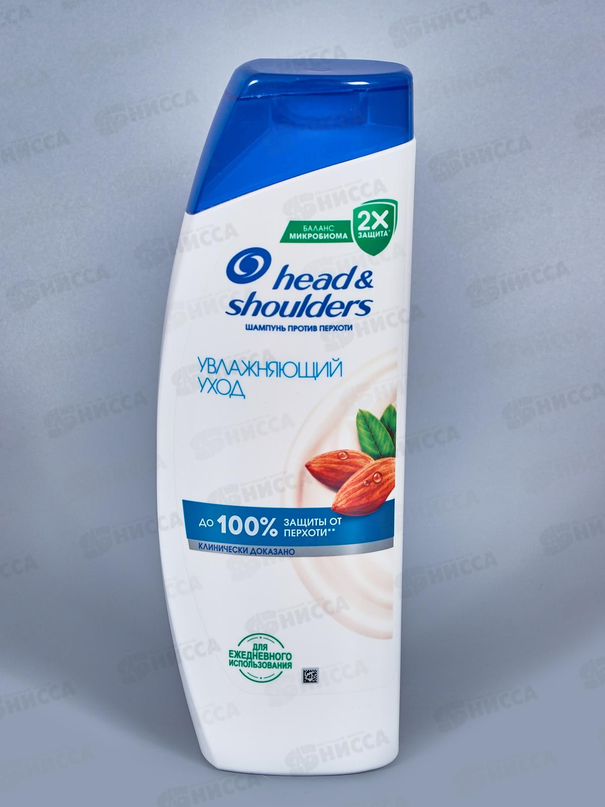 ХЭД ЭНД ШОЛД шампунь 400мл Увлажняющий уход за кожей головы *6