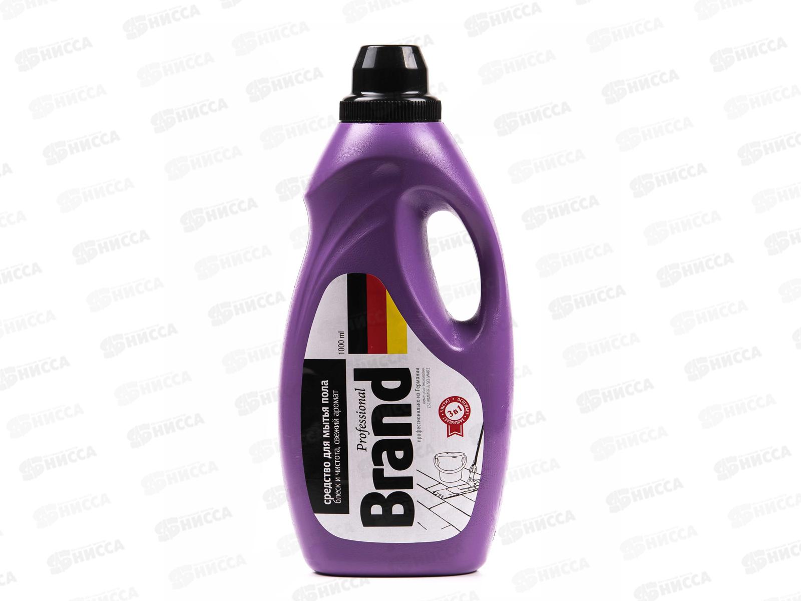 Brand средство  для пола 1л *10 2352