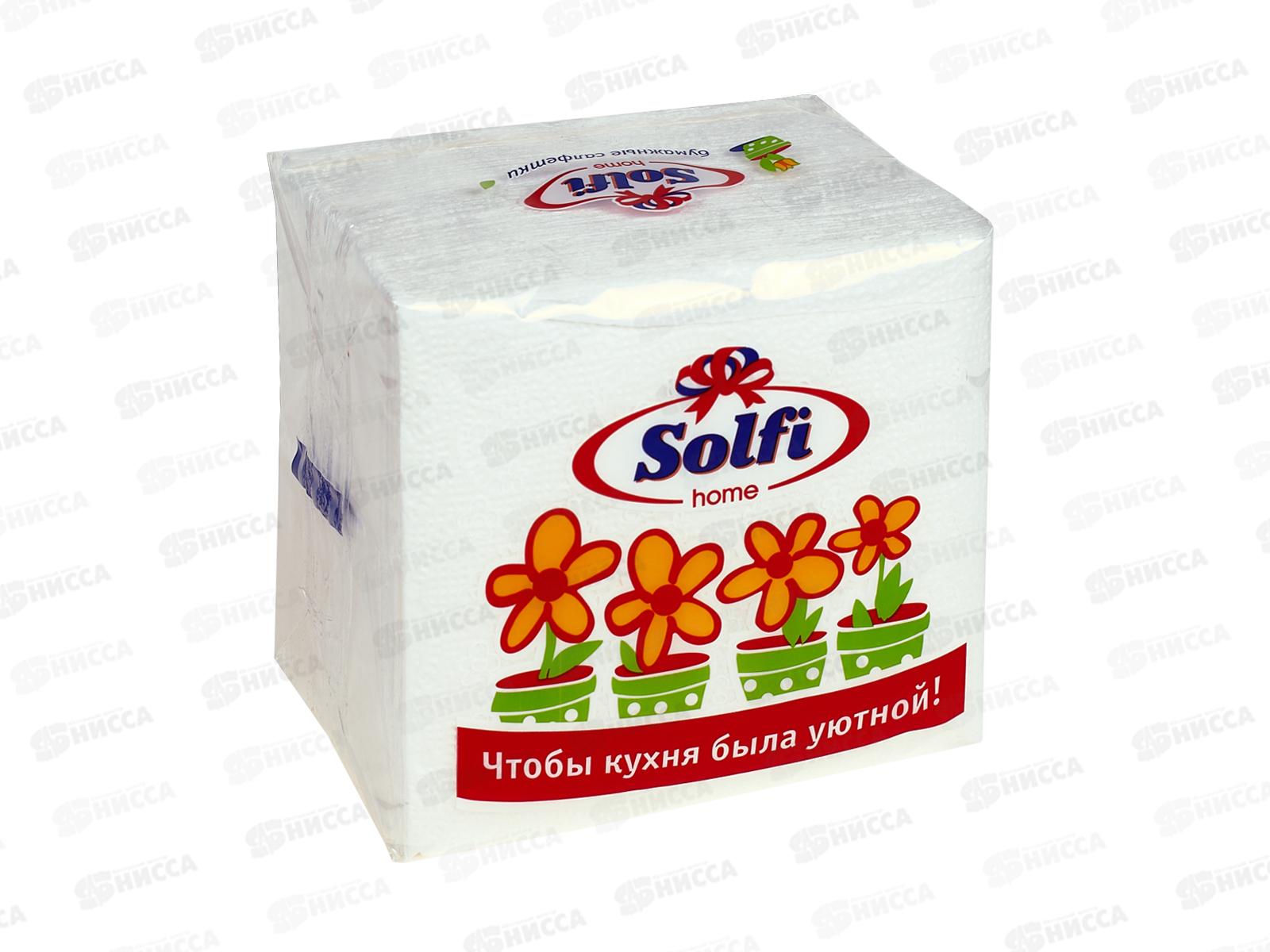 Салфетки СОЛФИ 80л белые *56