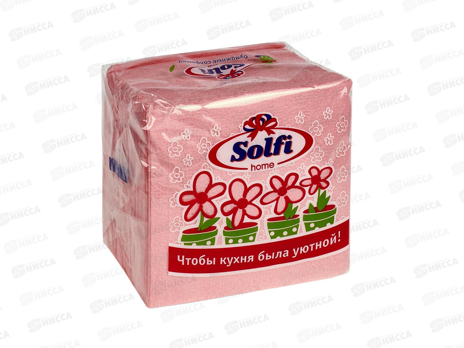 Салфетки СОЛФИ 80л цветные *56