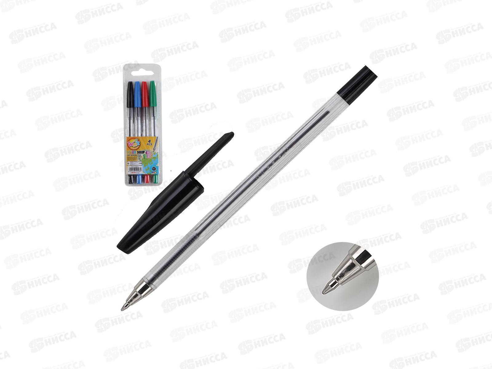 Ручки шариковые BEIFA  4 штуки блистер 927-4 *24/288