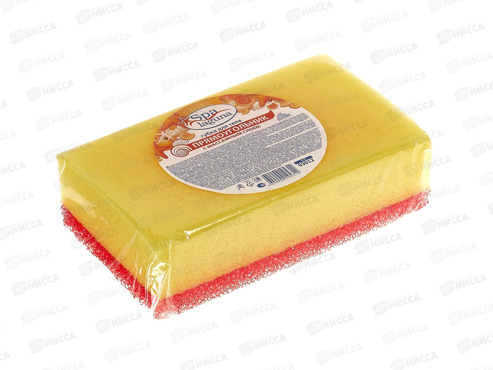 Губка для тела Прямоугольник массажная. *30