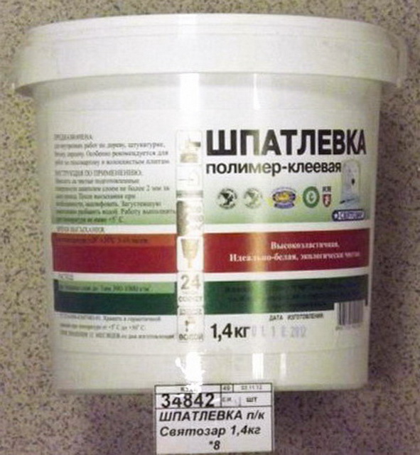 ШПАТЛЕВКА полимер-клеевая Святозар 1,4кг  *8