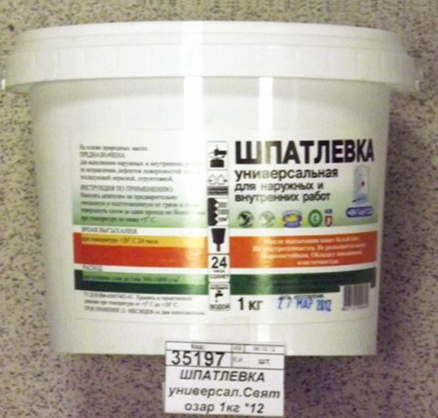 ШПАТЛЕВКА универсальная Святозар 1кг *12