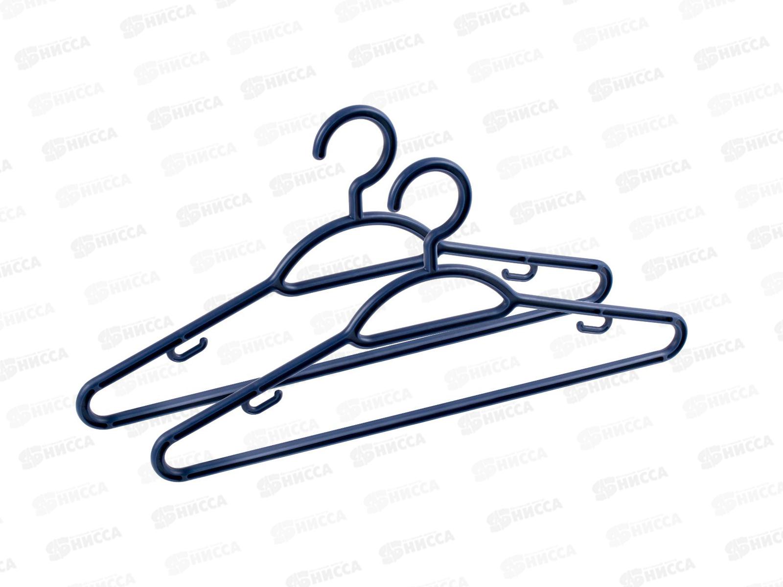 Вешалка-плечики 48-50 для Сорочек 2шт С510Н колор *24