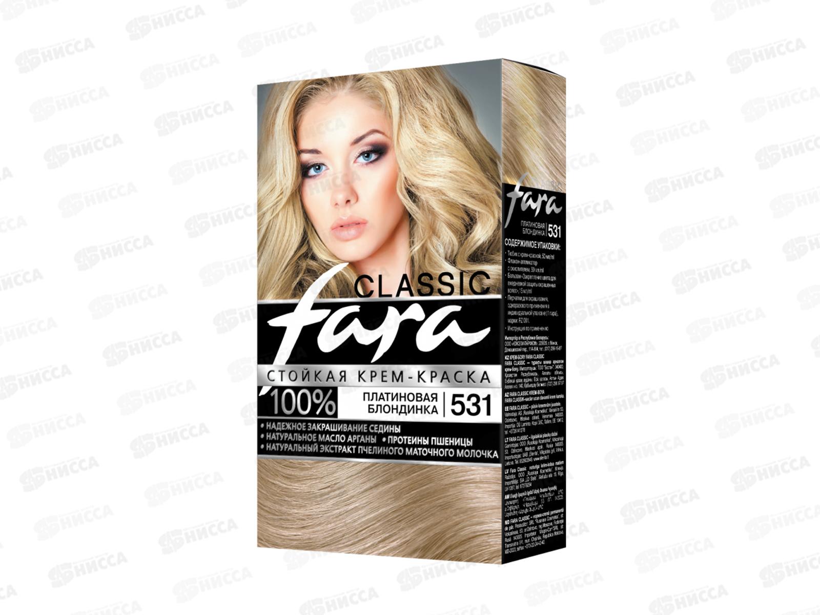 ФАРА 531 платиновый блондин НОВ *6