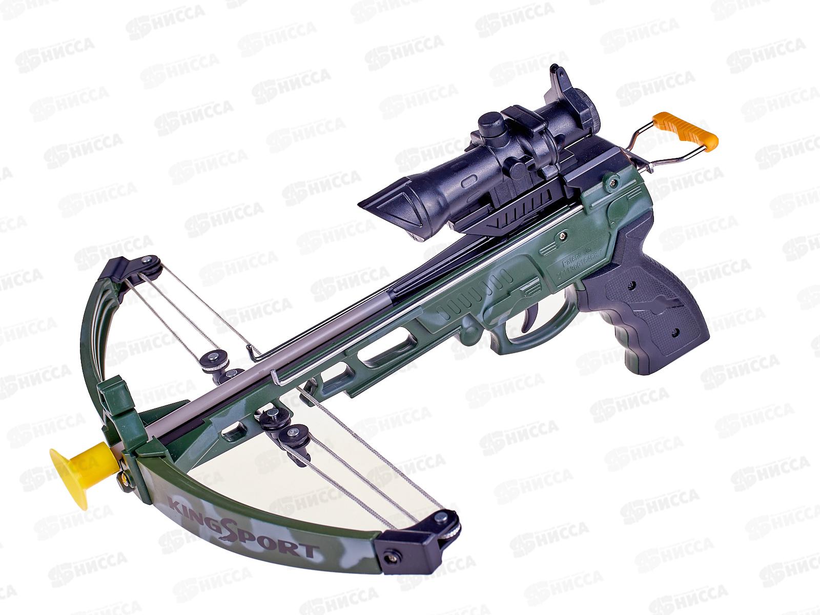 Арбалет 35881L со стрелами 3шт 45х6,5х28 *6