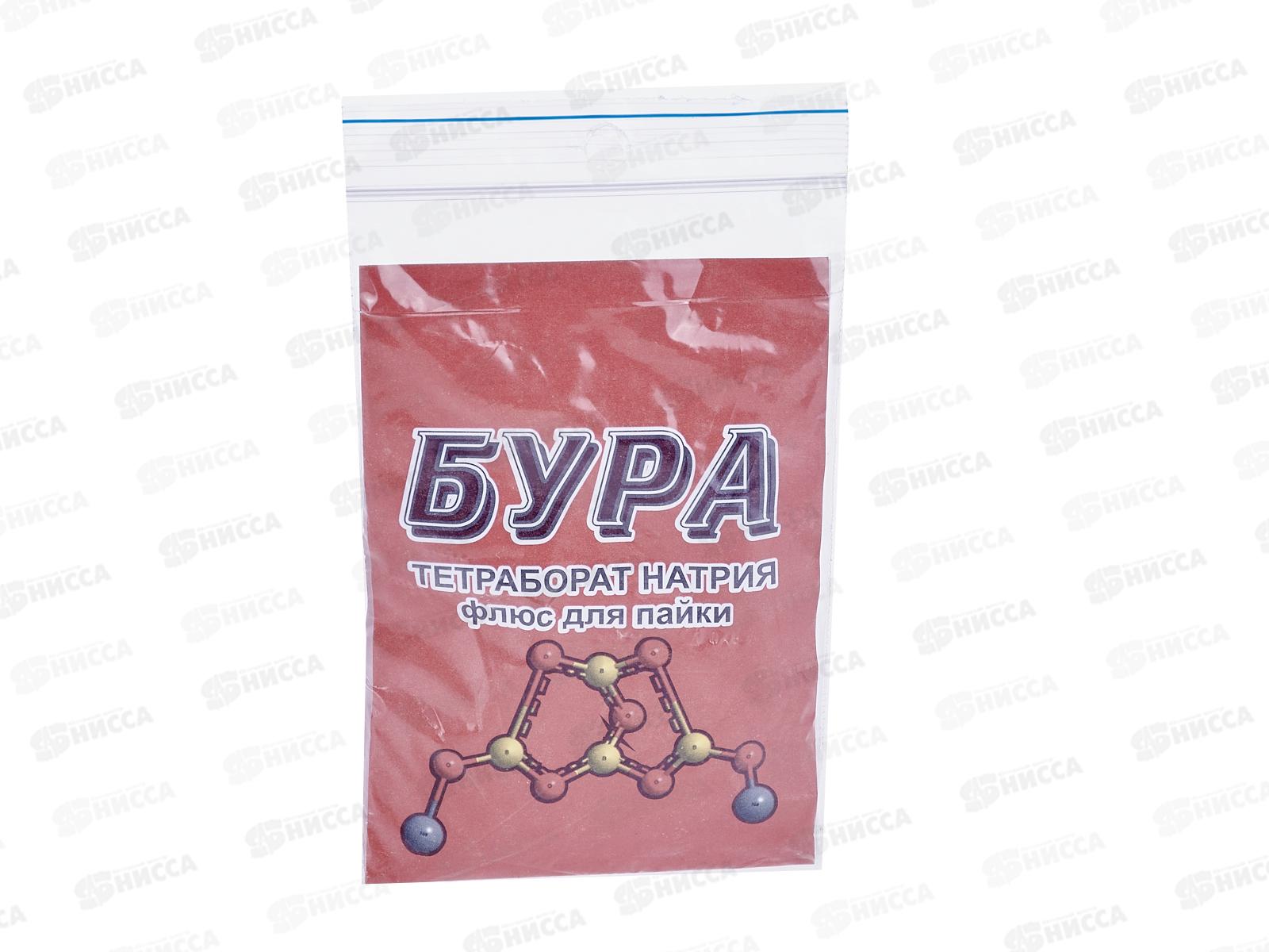 Бура сухая   *20 ш