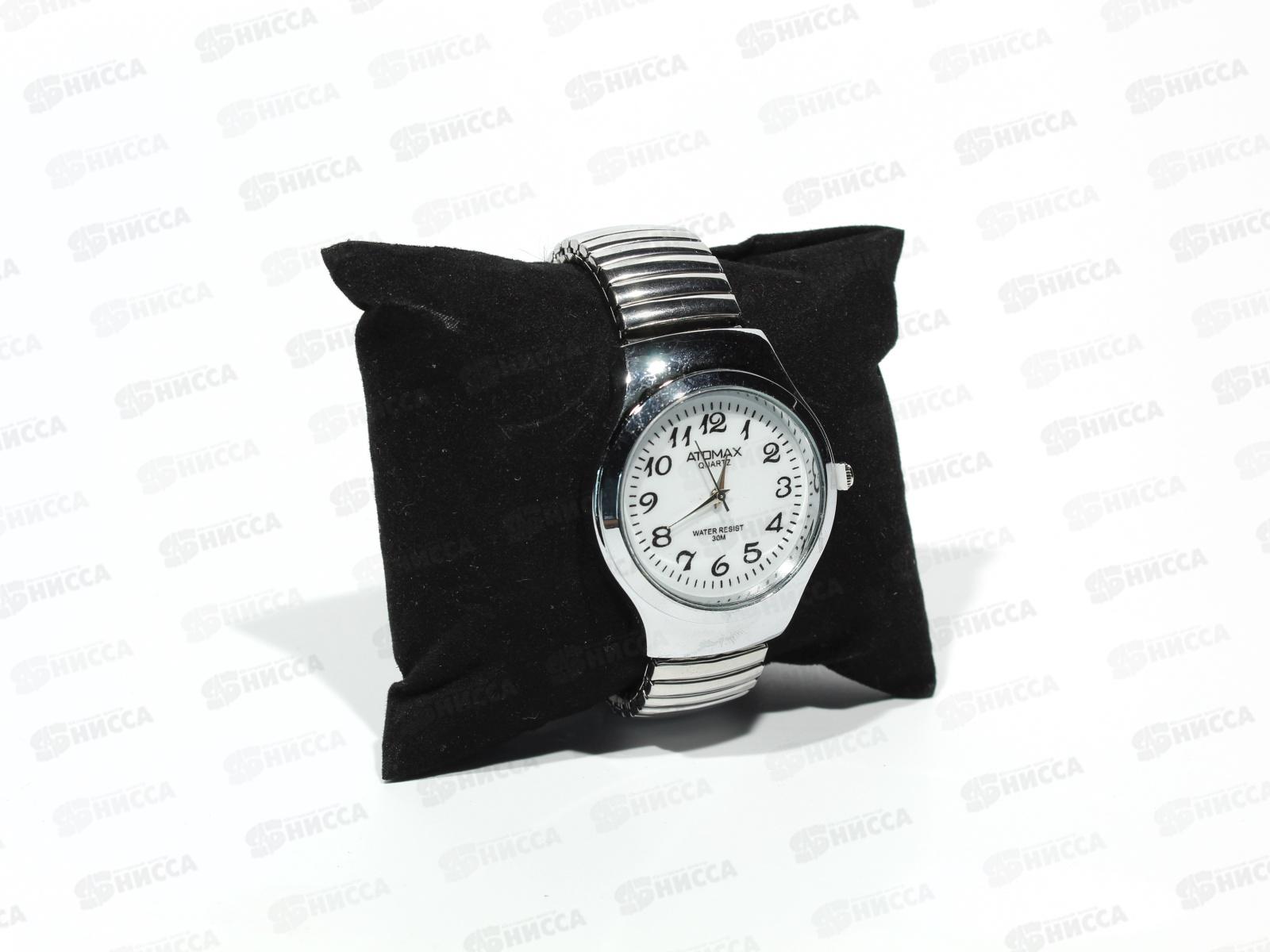 Часы  мужские  браслет резинка в ассортименте