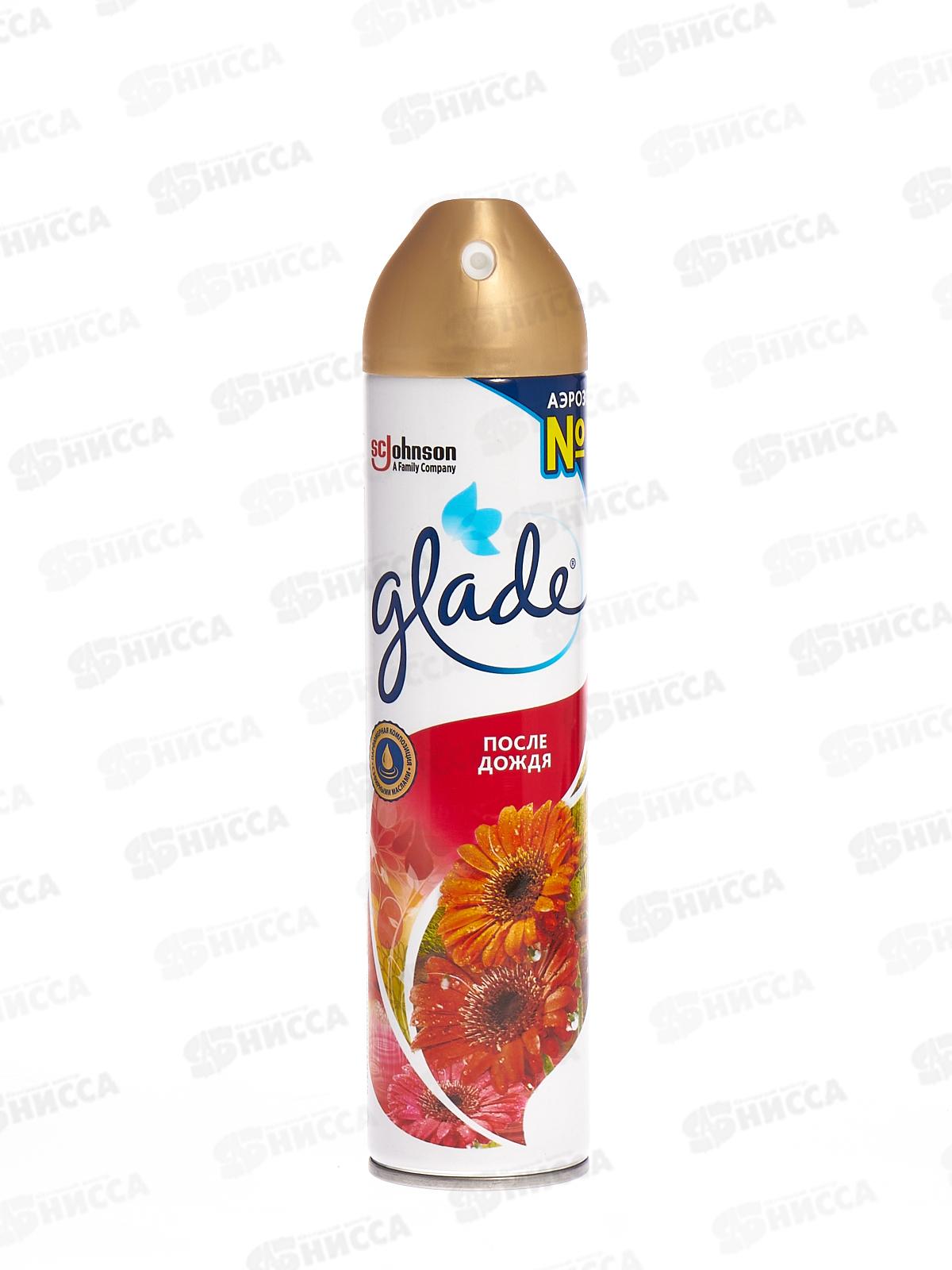 ГЛЭЙД освежитель воздуха 300мл После дождя *12