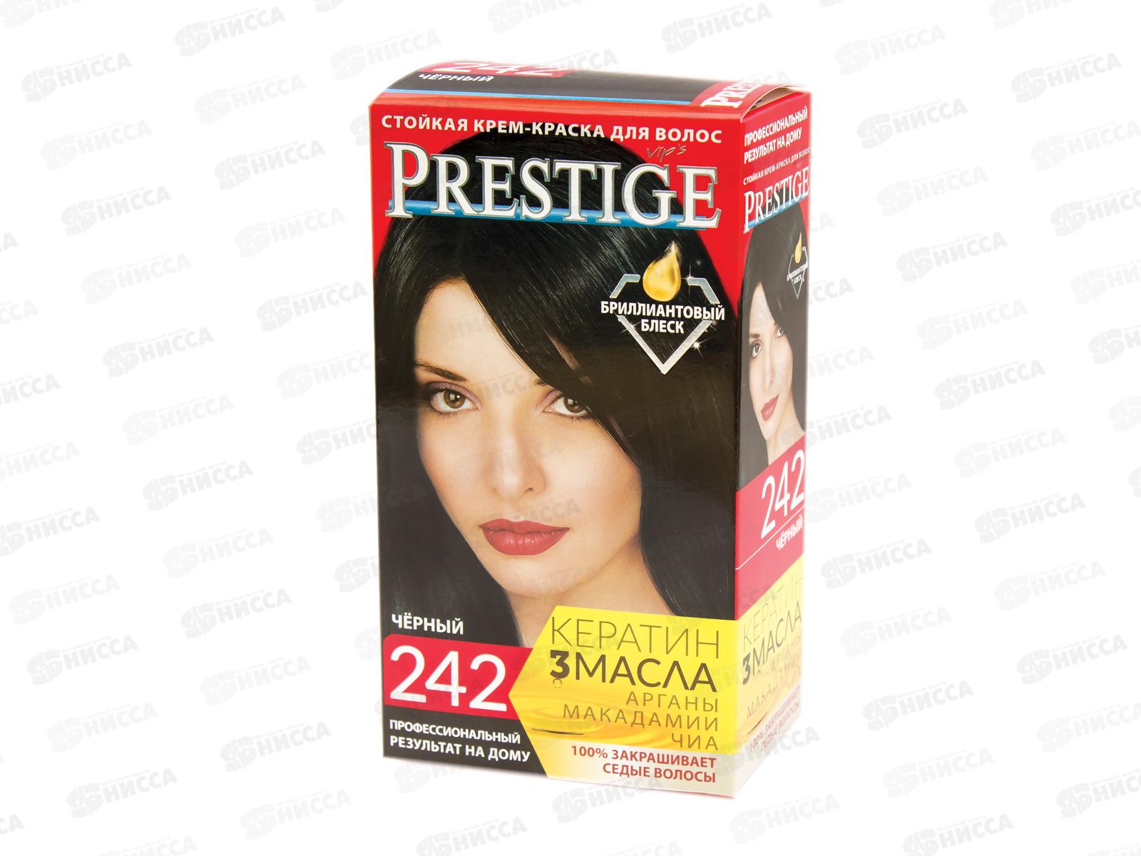 Престиж 242 черный+бальзам для окрашенных волос 15мл *20