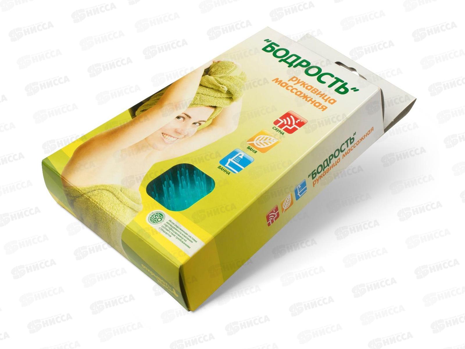 Рукавица массажная Бодрость С57 *24