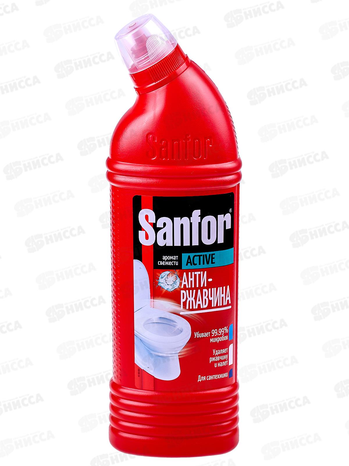 САНФОР Актив антиржавчина гель для сантехники  750г *15 NEW 1557