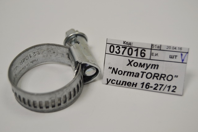 Хомут &quotNormaTORRO&quot усиленный 16-27/12 С7W1