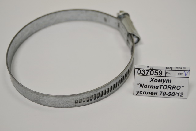 Хомут &quotNormaTORRO&quot усиленный 70-90/12 С7W1