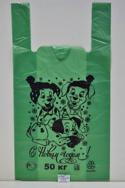 Пакет майка ПНД 30*55*30 НГ Далматины зеленые *50/1000