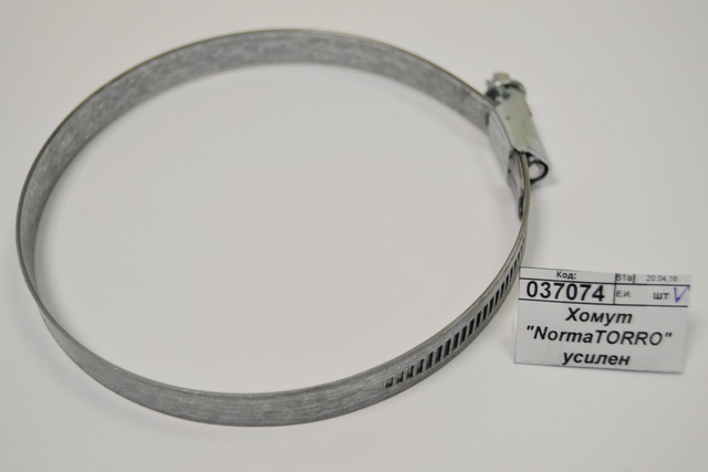 Хомут &quotNormaTORRO&quot усиленный 100-120/12 С7W1