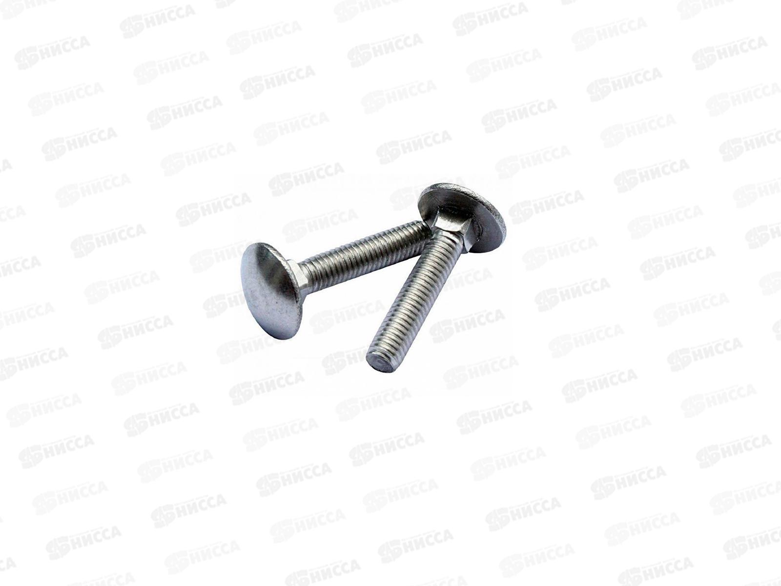 Болт (DIN603) М6*40 (200штук)