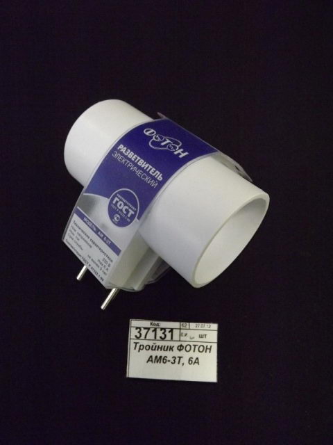 Тройник ФОТОН AM6-3T, 6А *30
