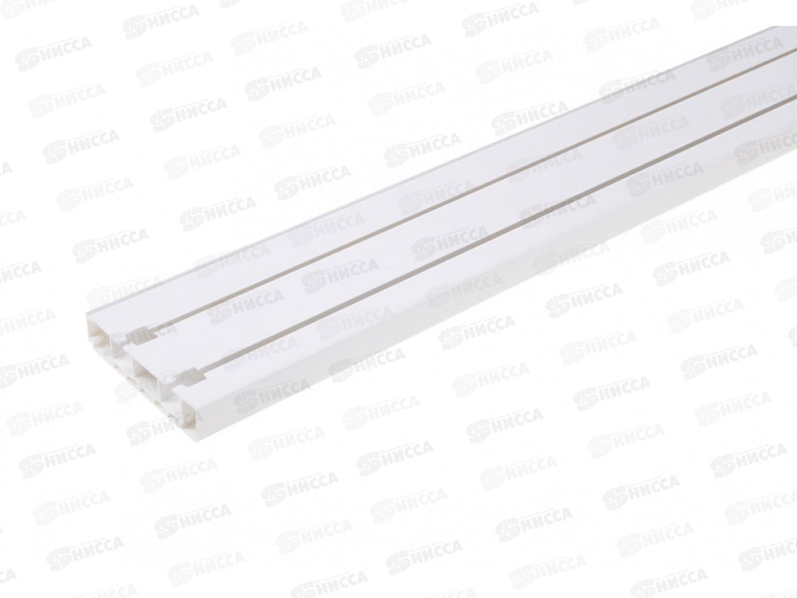 Карниз потолочный двухполозный  2,0м Супер *6