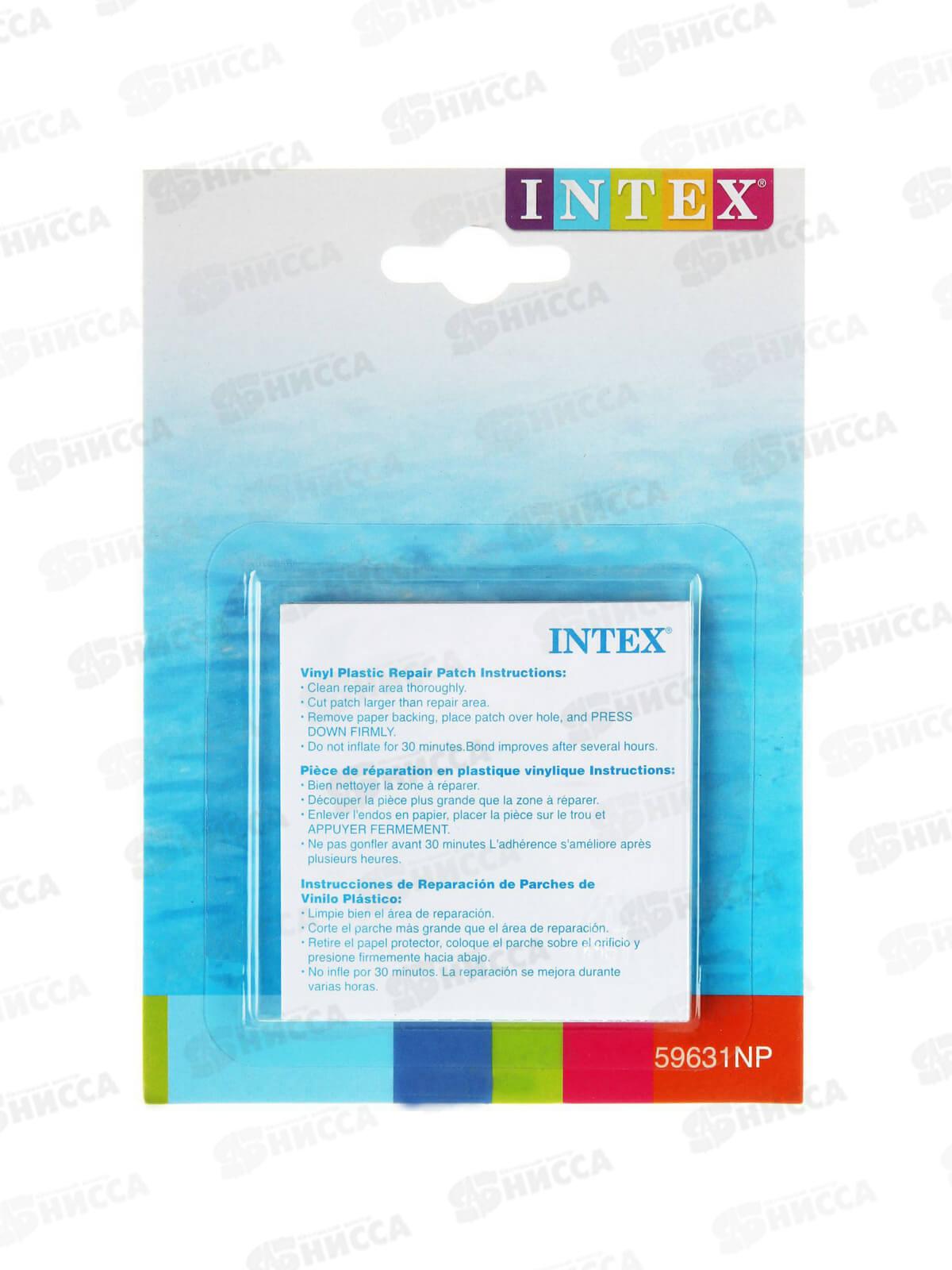 Ремонтный комплект (заплатка) 59631 INTEX  *36