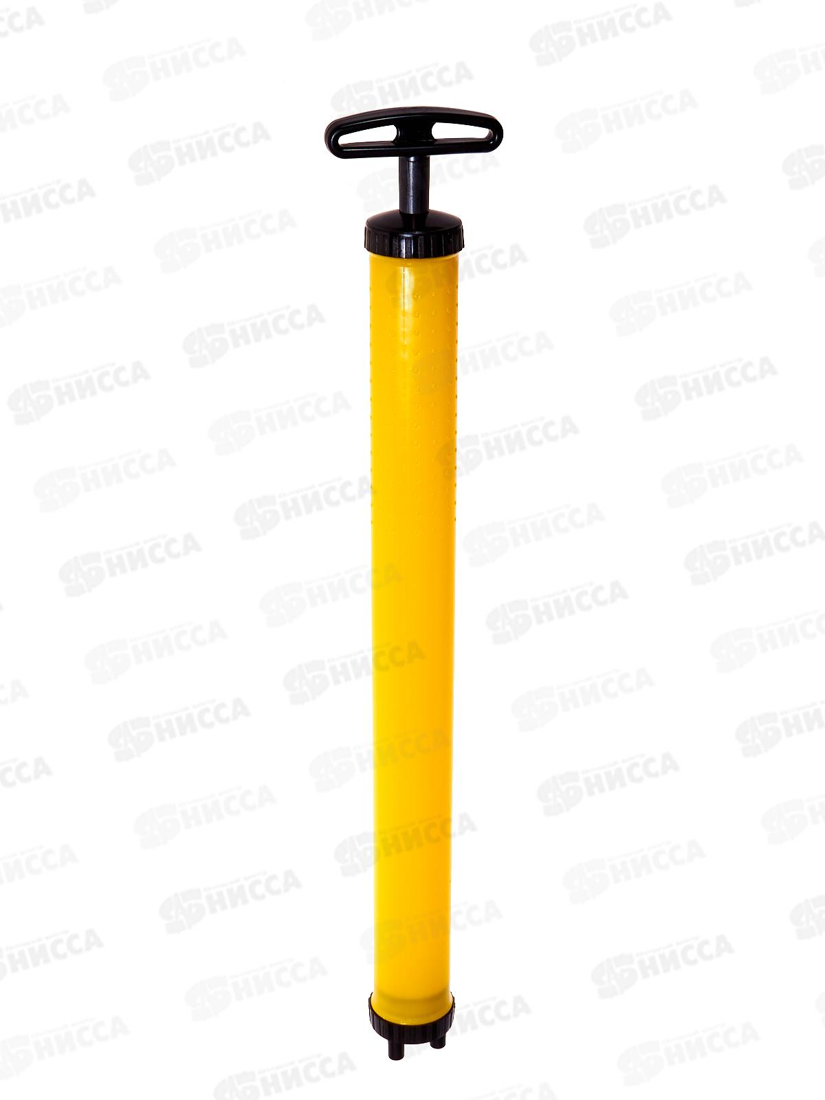 Опрыскиватель ручной ШПРИЦ ОГ-305 (САМАРА)     *50