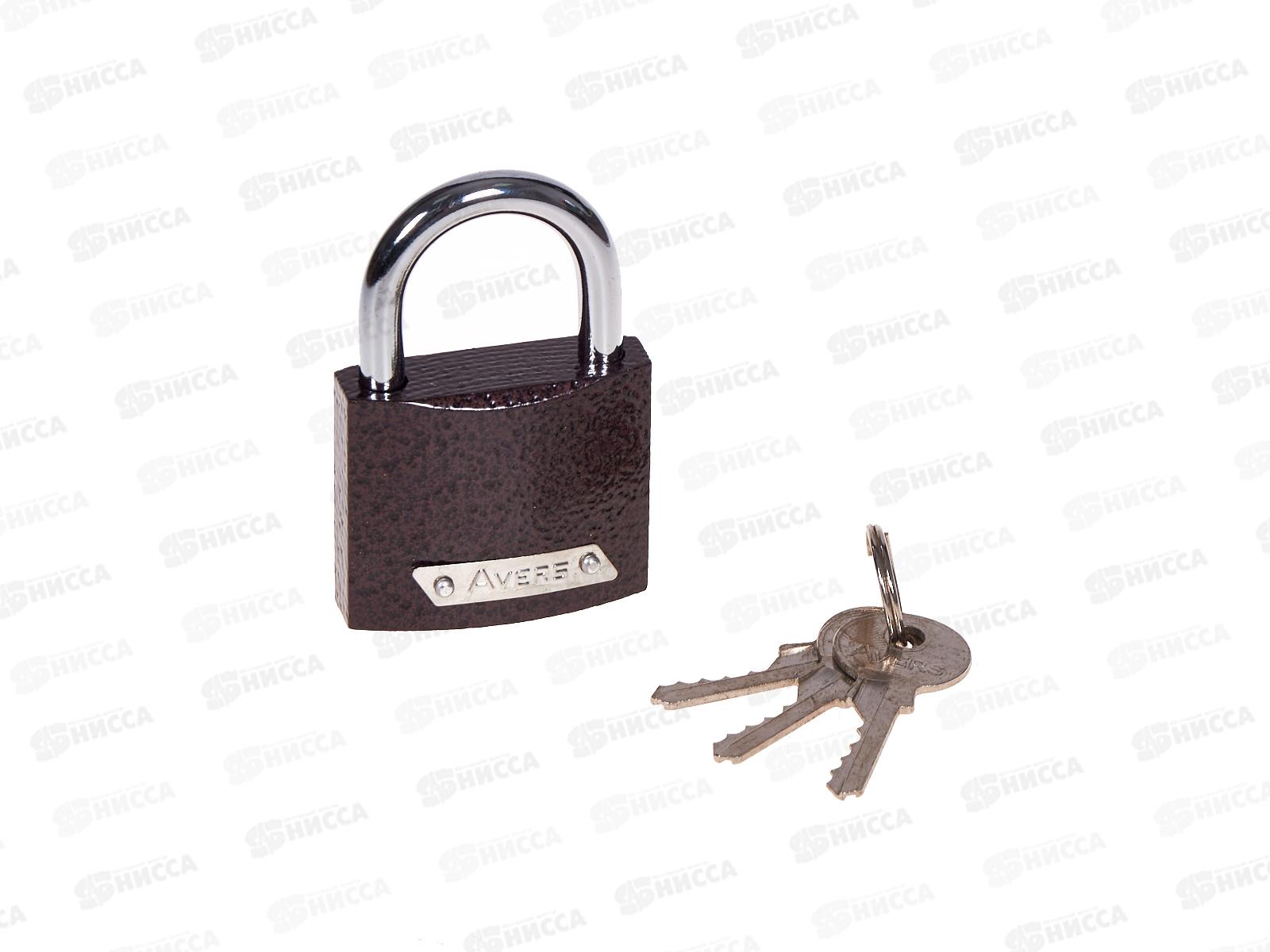 Замок навесной PD-01-50 Аверс *12