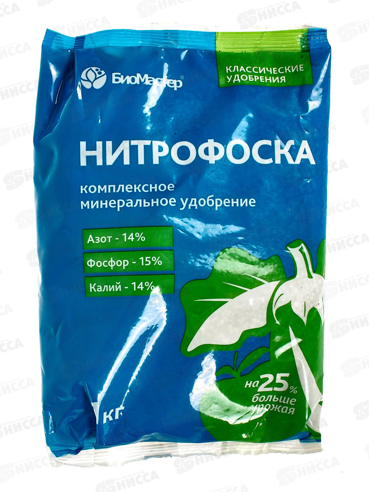 БИО МАСТЕР Нитрофоска 1 кг (N-14,P-15,K-14) *25