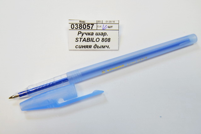 Ручка шар. STABILO liner 808F синяя дымч. *50