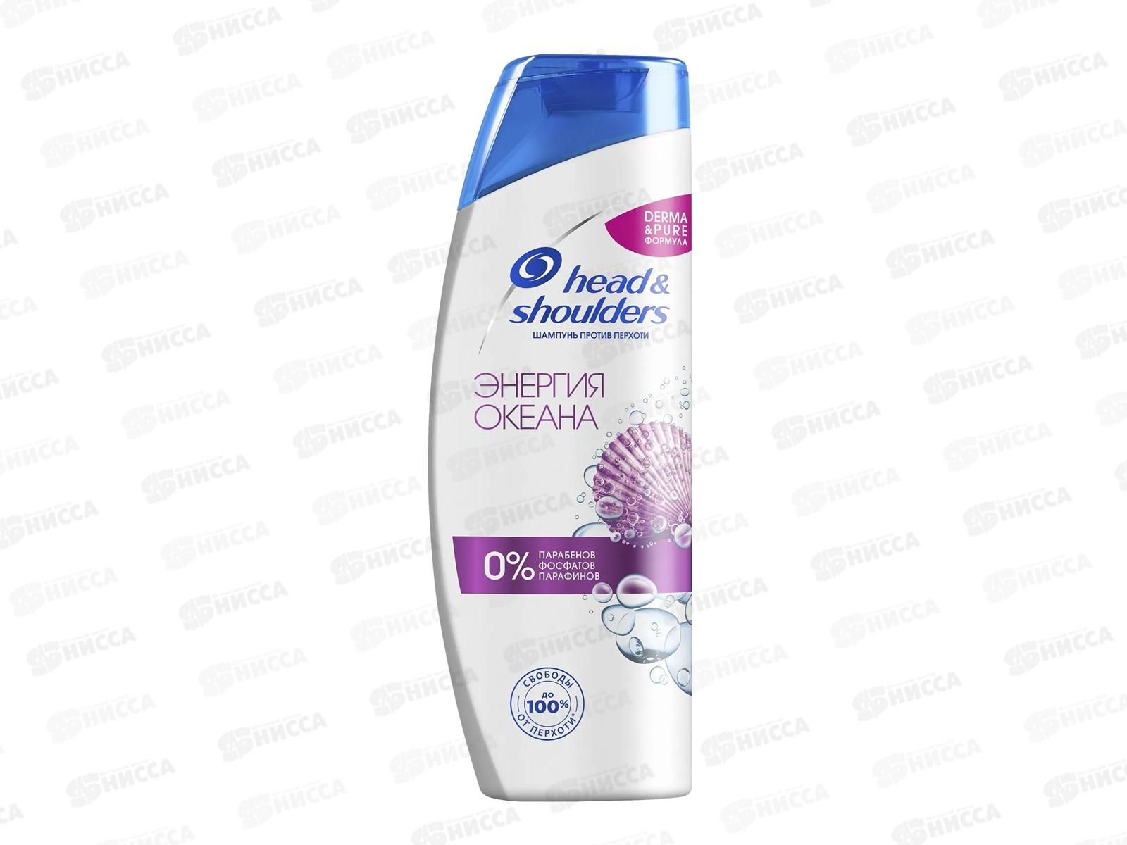 ХЭД ЭНД ШОЛД шампунь 400мл Энергия океана *6