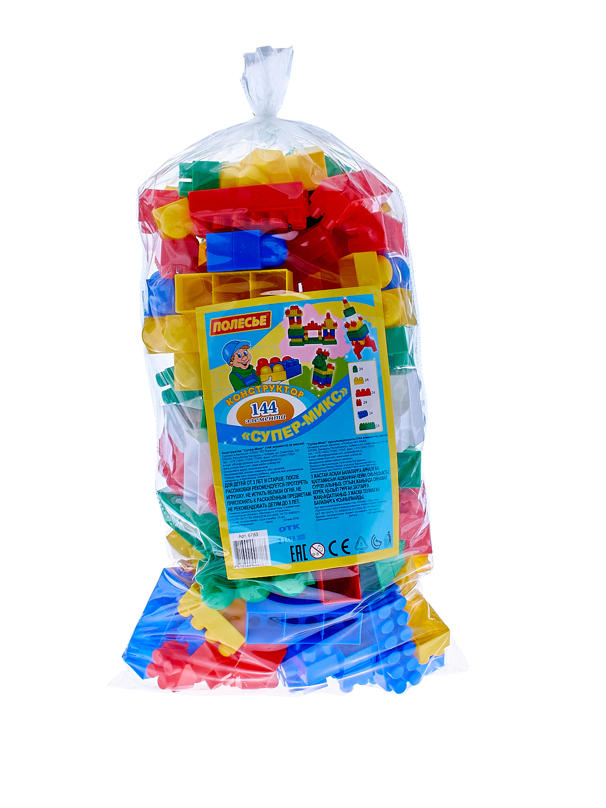 Конструктор Самоделкин Супер-Микс 144 элементов 6783 в пакете *6