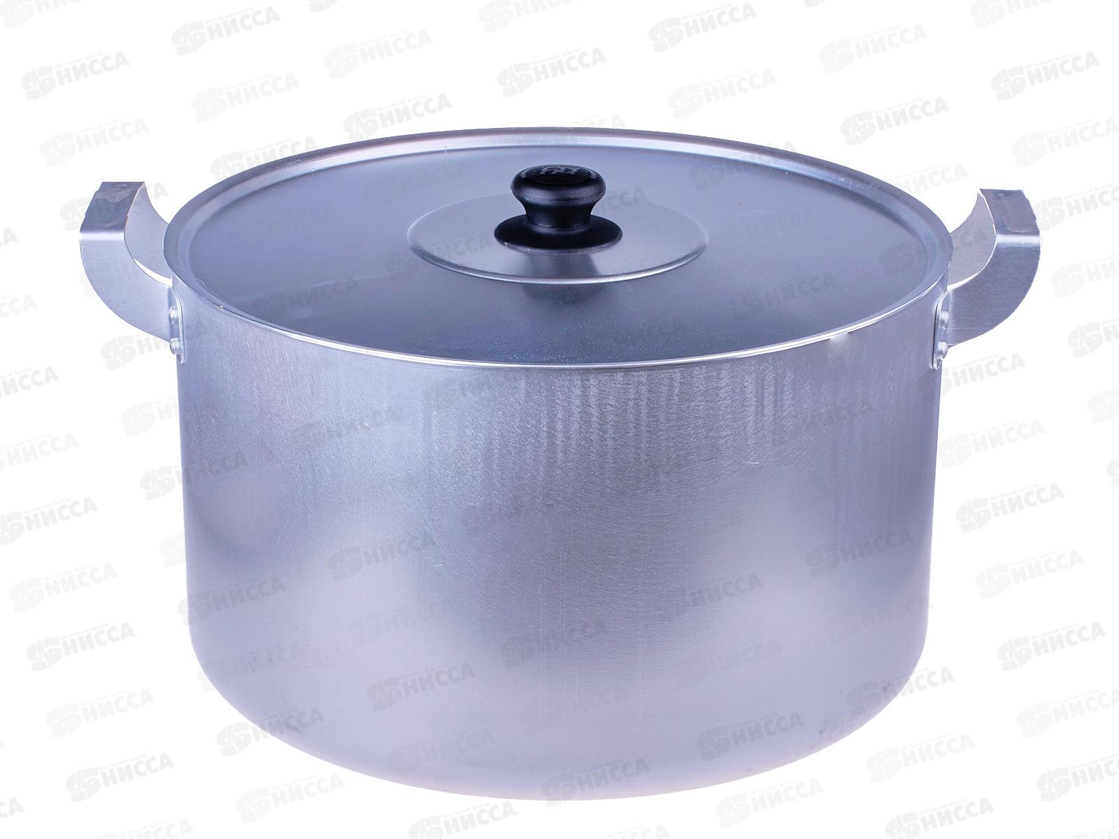 Кастрюля 15л алюминиевая 14150 *4