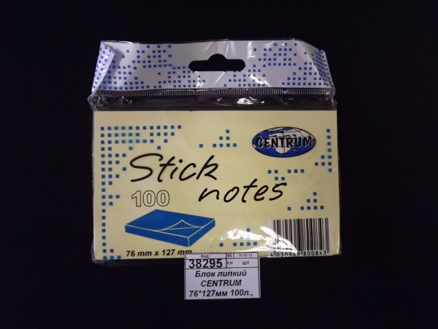 Блок липкий CENTRUM 76*127мм 100л., 80084 *25